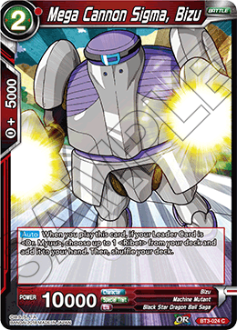DBSCG-BT3-024 C Mega Cannon Sigma, Bizu