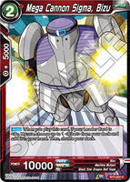 DBSCG-BT3-024 C Mega Cannon Sigma, Bizu