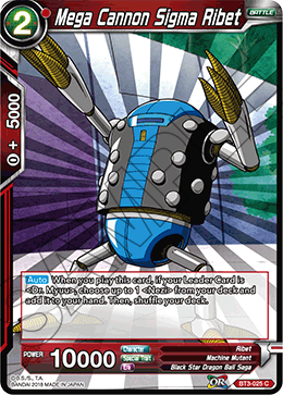 DBSCG-BT3-025 C Mega Cannon Sigma Ribet
