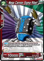 DBSCG-BT3-025 C Mega Cannon Sigma Ribet