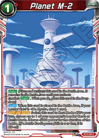 DBSCG-BT3-030 C Planet M-2