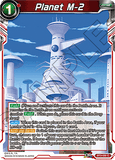DBSCG-BT3-030 C Planet M-2