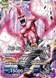 DBSCG-BT3-031 R Majin Buu // Majin Buu, Completely Revived