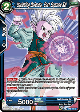 DBSCG-BT3-038 C Unyielding Defender, East Supreme Kai