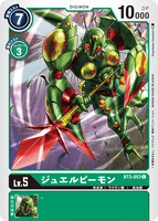 DCG-BT3-053 C LV5 ジュエルビーモン
