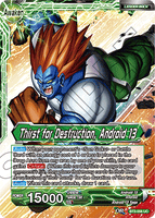 DBSCG-BT3-056 UC Android 13 // Thirst for Destruction, Android 13