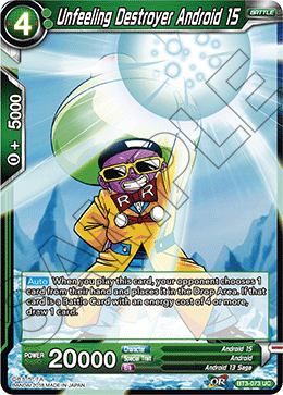 DBSCG-BT3-073 UC Unfeeling Destroyer Android 15