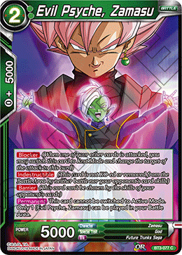 DBSCG-BT3-077 C Evil Psyche, Zamasu