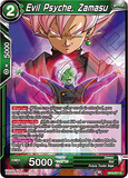 DBSCG-BT3-077 C Evil Psyche, Zamasu