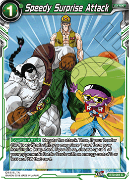 DBSCG-BT3-081 C Speedy Surprise Attack