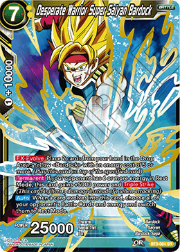 DBSCG-BT3-084 SR Desperate Warrior Super Saiyan Bardock
