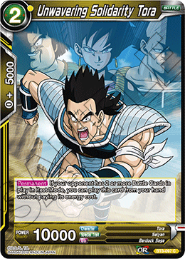 DBSCG-BT3-097 UC Unwavering Solidarity Tora