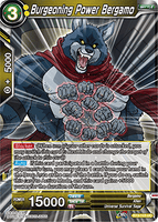 DBSCG-BT3-103 UC Burgeoning Power Bergamo
