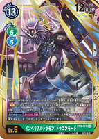 DCG-BT3-111 SEC LV6 インペリアルドラモン：ドラゴンモード