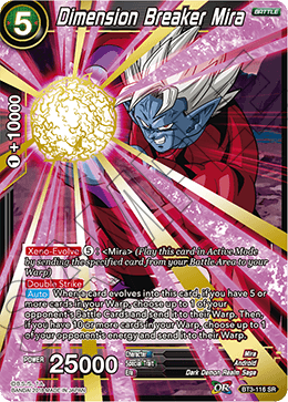 DBSCG-BT3-116 SR Dimension Breaker Mira