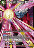DBSCG-BT3-116 SR Dimension Breaker Mira