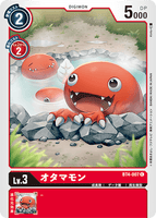 DCG-BT4-007 C LV3 オタマモン