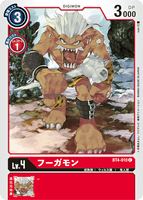 DCG-BT4-010 C LV4 フーガモン