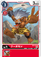 DCG-BT4-010 C LV4 フーガモン (ST-11)