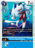 DCG-BT4-031 R LV5 マリンキメラモン
