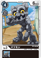 DCG-BT4-065 C LV3 ゴツモン