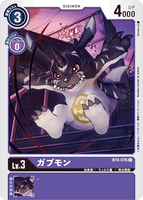 DCG-BT4-076 C LV3 ガブモン