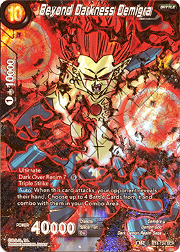 DBSCG-BT4-124 SCR Beyond Darkness Demigra