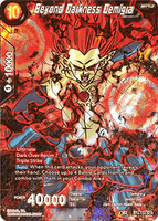 DBSCG-BT4-124 SCR Beyond Darkness Demigra