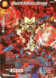 DBSCG-BT4-124 SCR Beyond Darkness Demigra