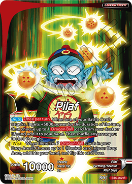 DBSCG-BT5-002 R Pilaf // Oolong, Always Wanting More
