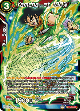 DBSCG-BT5-009 SR Yamcha, at 100%