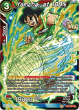 DBSCG-BT5-009 SR Yamcha, at 100%