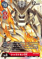 DCG-BT5-019 SR LV6 シャウトモンDX