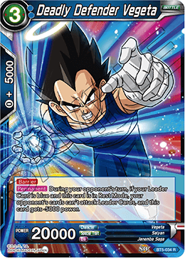 DBSCG-BT5-034 R Deadly Defender Vegeta