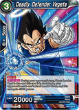 DBSCG-BT5-034 R Deadly Defender Vegeta