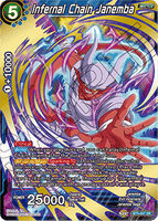 DBSCG-BT5-047 SR Infernal Chain Janemba