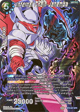 DBSCG-BT5-047 SPR Infernal Chain Janemba