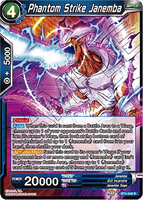 DBSCG-BT5-048 R Phantom Strike Janemba