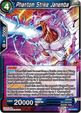 DBSCG-BT5-048 R Phantom Strike Janemba