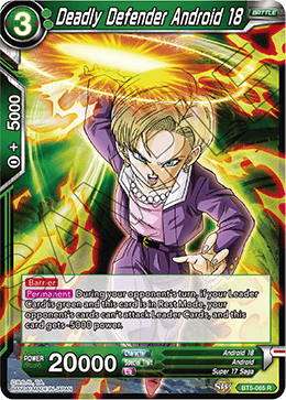 DBSCG-BT5-065 R Deadly Defender Android 18