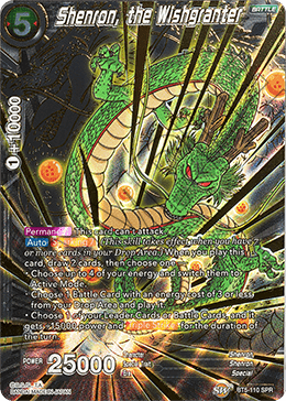 DBSCG-BT5-110 SPR Shenron, the Wishgranter