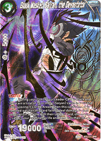 DBSCG-BT5-111 SPR Black Masked Saiyan, the Devastator
