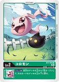 DCG-BT7-004 U LV2 コロモン