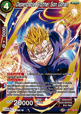 DBSCG-BT7-006 SR Dependable Brother Son Gohan