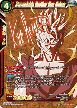 DBSCG-BT7-006 SPR-S Dependable Brother Son Gohan