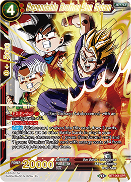 DBSCG-BT7-006 SPR Dependable Brother Son Gohan
