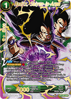 DBSCG-BT7-051 SPR Raditz, Saiyan-In-Arms