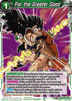 DBSCG-BT7-073 R For the Greater Good