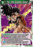 DBSCG-BT7-073 R For the Greater Good
