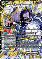 DBSCG-BT7-079 SPR Hit, Pride of Universe 6